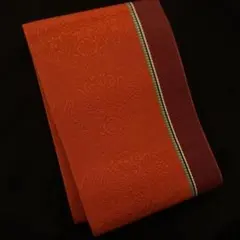 Item thumbnail for item 447fac10-35e9-4d02-9c4a-6dca922addb4