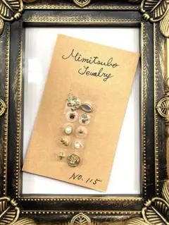 耳ツボジュエリーNO. 115 10粒　貼るピアス　ゴールド系✖️パール系