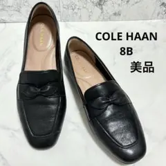 極美品 コールハーン 8Bペイソン ソフト ボウ ローファー 黒 リボン 本革のサムネイル