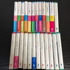お茶と探偵シリーズ 24冊セット　t86 お茶と探偵シリーズ 24冊セット t86 - メルカリ