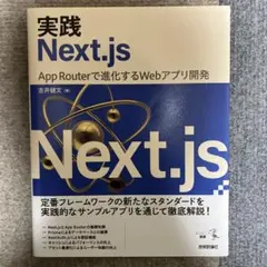 Item thumbnail for item 4f7e479b-f0cc-475a-b104-15ca945988e4