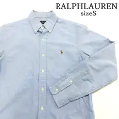 MY0841▲RalphLauren▲ラルフローレン 長袖シャツ 刺繍 コットン