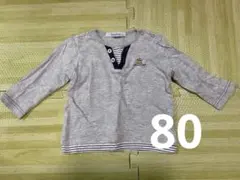 familiar 長袖 80cm90cm 2枚セット - メルカリ