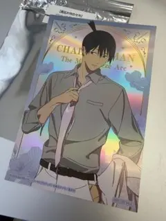 チェンソーマン レゼ篇 サンシャインプリンスホテル 特典 早川アキ