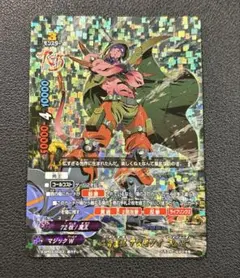 バディファイト 二角魔王 アスモダイ Re:B