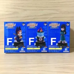 【未開封】F賞3種セット　ドラゴンボール　ASSEMBLE COLLECTION
