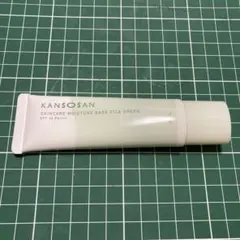 乾燥さん　保湿力スキンケア下地 シカ　グリーン