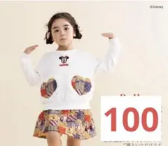 バースデイ　フタフタ　ディズニー　ミニー　トレーナー　futafuta 長袖