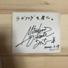 아   プロフ必読 ☽様 リクエスト 2点 まとめ商品