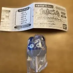 たまごっち カラフルキャンディーチャーム　ますくっち
