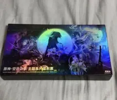 原神 魈 護法夜叉 キーボード ピンク軸 公式正規品 - メルカリ