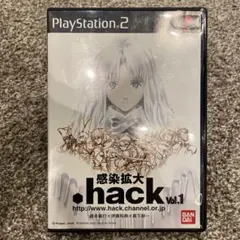 .hack//感染拡大 vol.1