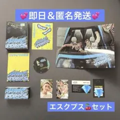 CXM エスクプス　HYPE VIBES アルバム　トレカ　通常盤　セット　CD