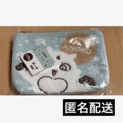 ①エニマイくじ ちいかわ D賞 あのこ ポーチ