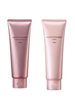 POLA モイスティシモ クレンジング 120g＆ウォッシュ120g×各1本ずつ