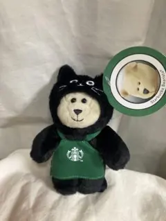 2025年最新】スターバックス ブラックエプロンの人気アイテム