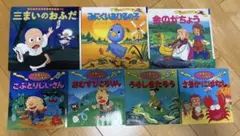 アジアの昔話 1福音館書店 世界傑作童話シリーズ ユネスコ・アジア文化