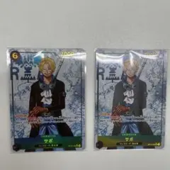 ONE PIECE サボ トレーディングカード 2枚