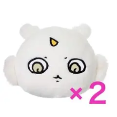 【２点セット】エニマイくじ ちいかわ Ｄ賞 クッション