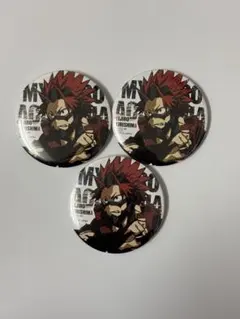 2025年最新】切島鋭児郎 缶バッジ まとめ売りの人気アイテム