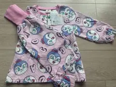 コキンちゃん　パジャマ　100