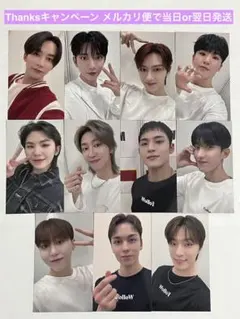 SEVENTEEN HEAVEN THANKS キャンペーン トレカ dee on X: 