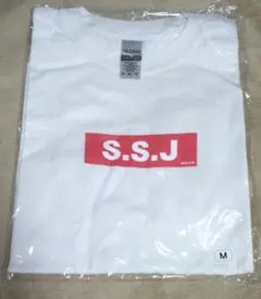 志尊淳 S.S.J 15th Tシャツ ホワイトXL - メルカリ