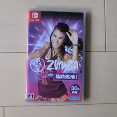 ZUMBA de 脂肪燃焼! Nintendo Switch