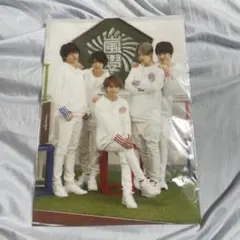 嵐のワクワク学校2017保健体育　Sexy Zone