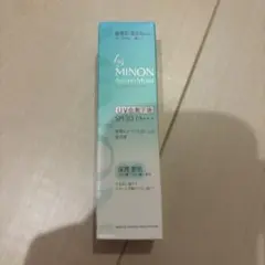 化粧下地