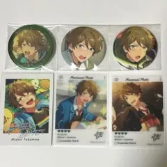 あんスタ　高峯翠　まとめ売り　缶バッジ　ぱしゃっつ　エモカ