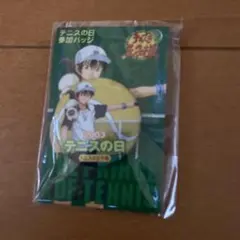 Item thumbnail for item 9db1ae07-cfd6-4878-b5bb-85910f4f0b5d