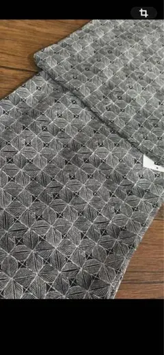 Item thumbnail for item 55064ce5-c8f3-4397-a0e5-4c12c860c680