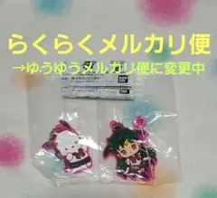 セーラームーン エターナル サンリオ ラバーマスコット