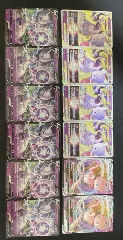2026年最新】ミュウツーVstarの人気アイテム - メルカリ