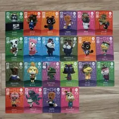 amiiboカード　SPセット　あつまれどうぶつの森②