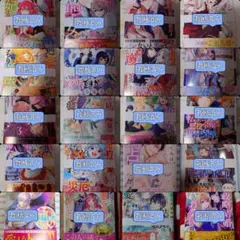 B6コミックまとめ売り②　裁断済み