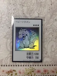 遊戯王 ベビードラゴン アートワーク