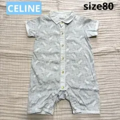 CELINE ロンパース 80 サイズ 楽天市場】セリーヌ ロンパースの通販