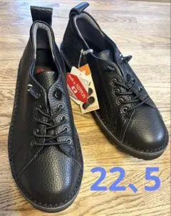 JS Heartlavel＜日本製＞はっ水姫路レザー4E軽量スニーカー 22