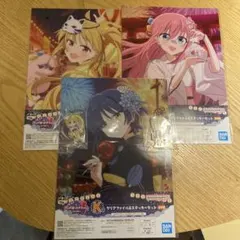 一番くじ ぼっちざろっく K賞 L賞 5個セット