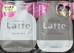 ma&me latte 試供品のサムネイル