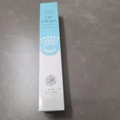 北の快適工房 リッドキララ まぶた用アイケアジェル 10g - メルカリ