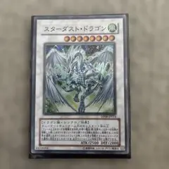 2025年最新】旧レリーフの人気アイテム - メルカリ