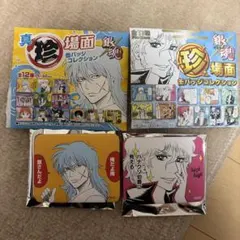 銀魂　海外　上海ジャンプショップ限定　真珍名場面缶バッジ　 坂田銀時　2個セット