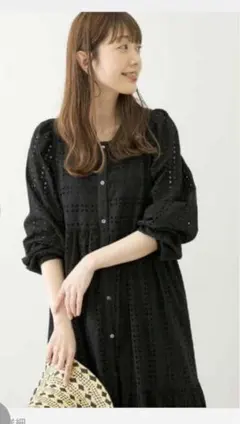 Item thumbnail for item 0d13894e-4b55-4759-9df2-c770ab2c0d92