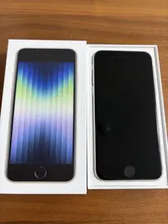【値下げ済み】iPhone SE (第3世代) 128GB 美品 SIMフリー
