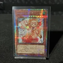 WAKECUP!アル【PSE】FSN045