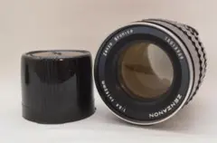 Item thumbnail for item 5dd166d8-9492-4600-aa0b-11a0412115d6