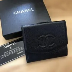 セール【極美品】CHANEL デカココ 二つ折り財布 キャビアスキン 黒